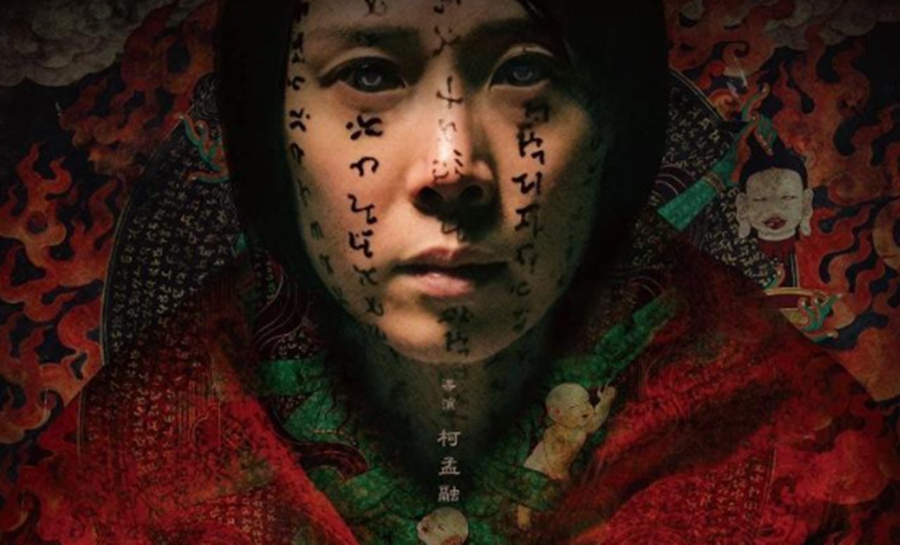 Aconsejan no ver la película más aterradora de Netflix porque "te arruina la cabeza"