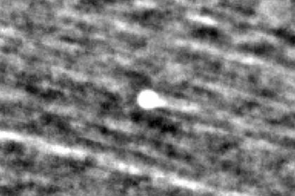 imagen del cometa 3I/ATLAS - NASA