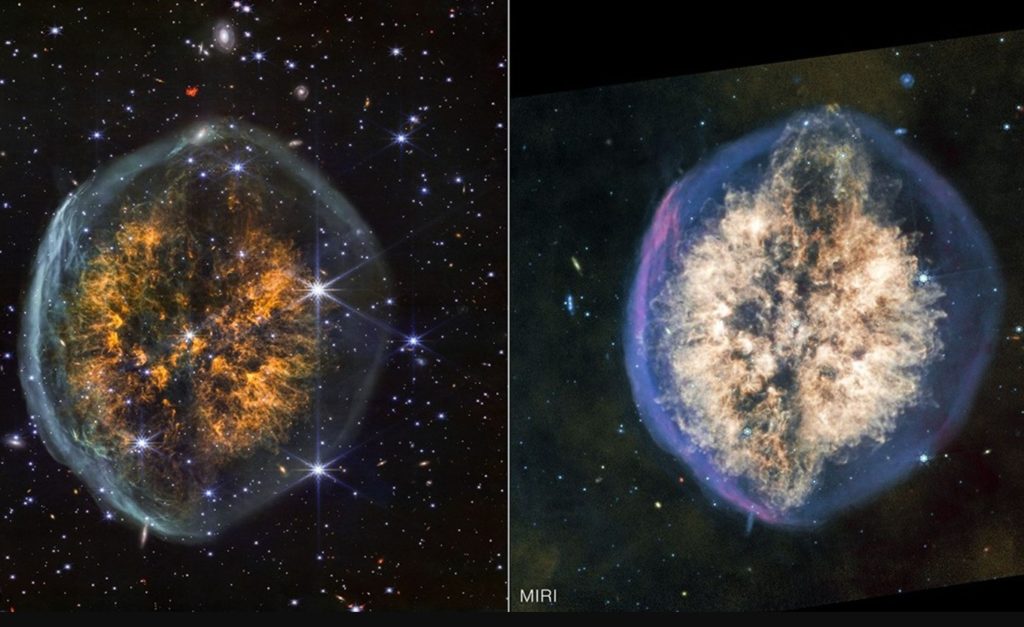 Nebulosa PMR 1 captada por el telescopio espacial James Webb con forma de cráneo cósmico - NASA