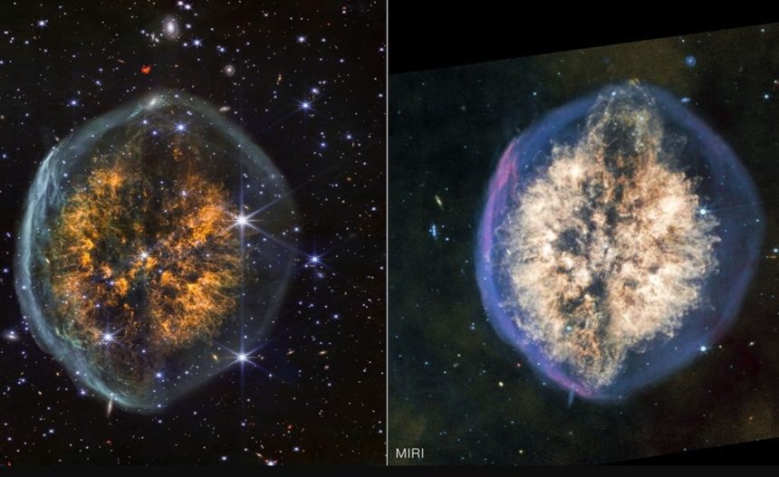 Nebulosa PMR 1 captada por el telescopio espacial James Webb con forma de cráneo cósmico - NASA