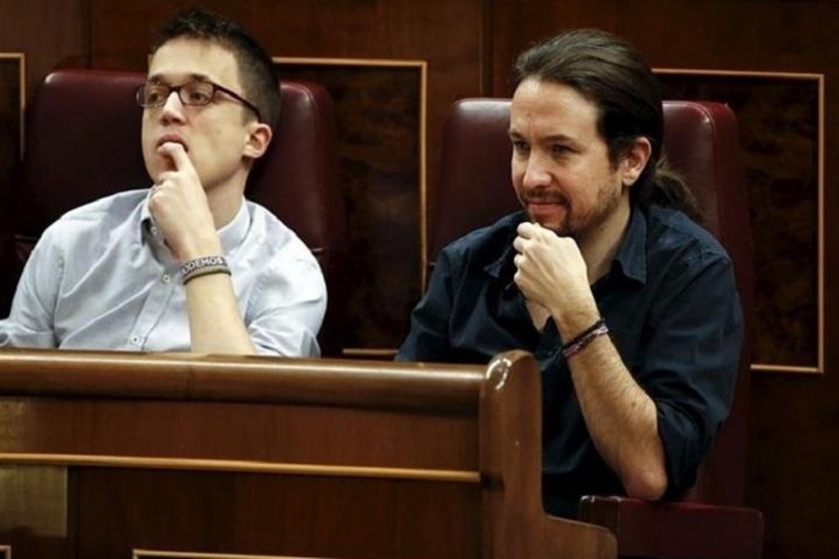 Iñigo Errejón y Pablo Iglesias, durante un pleno en el Congreso de los Diputados en la pasada legislatura. / EP