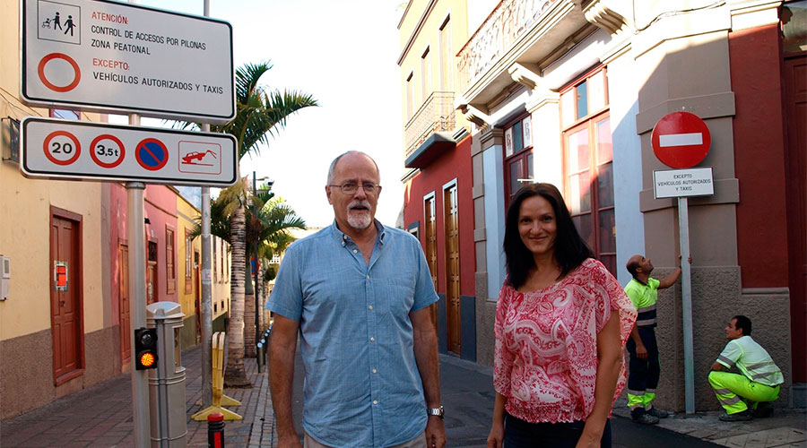 ACCESO CALLE LA NORIA