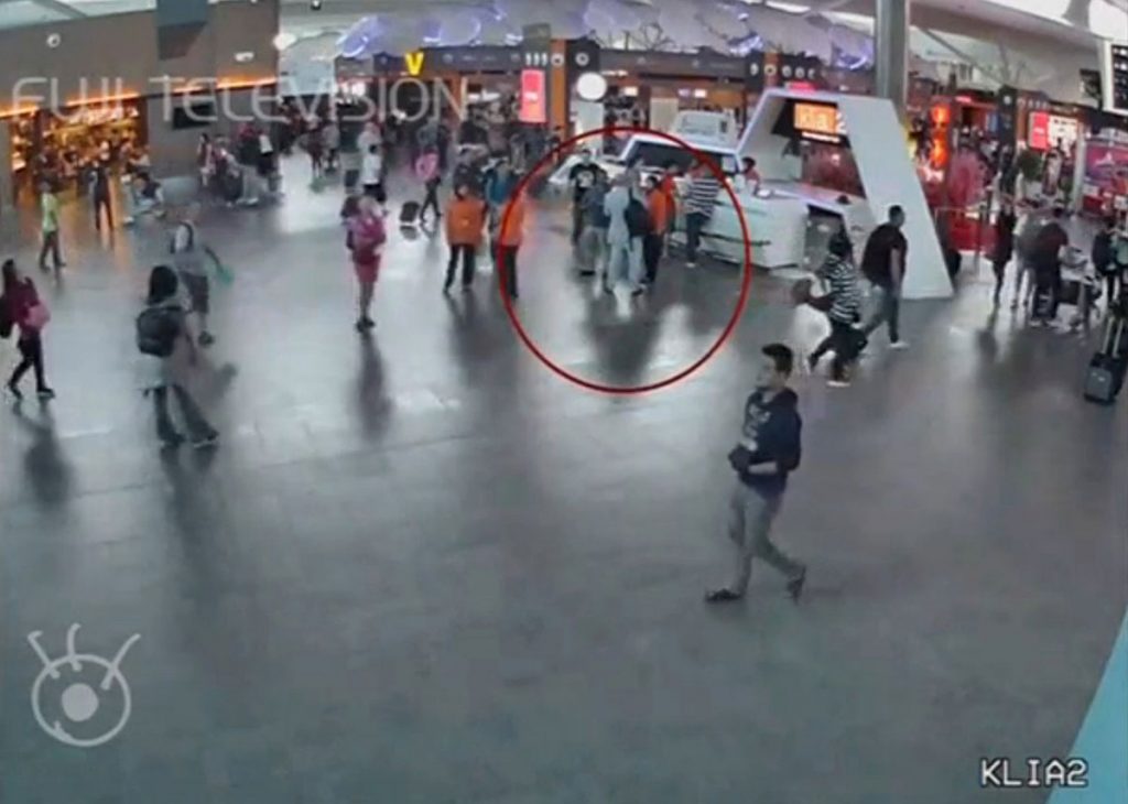 Kim Jong Nam