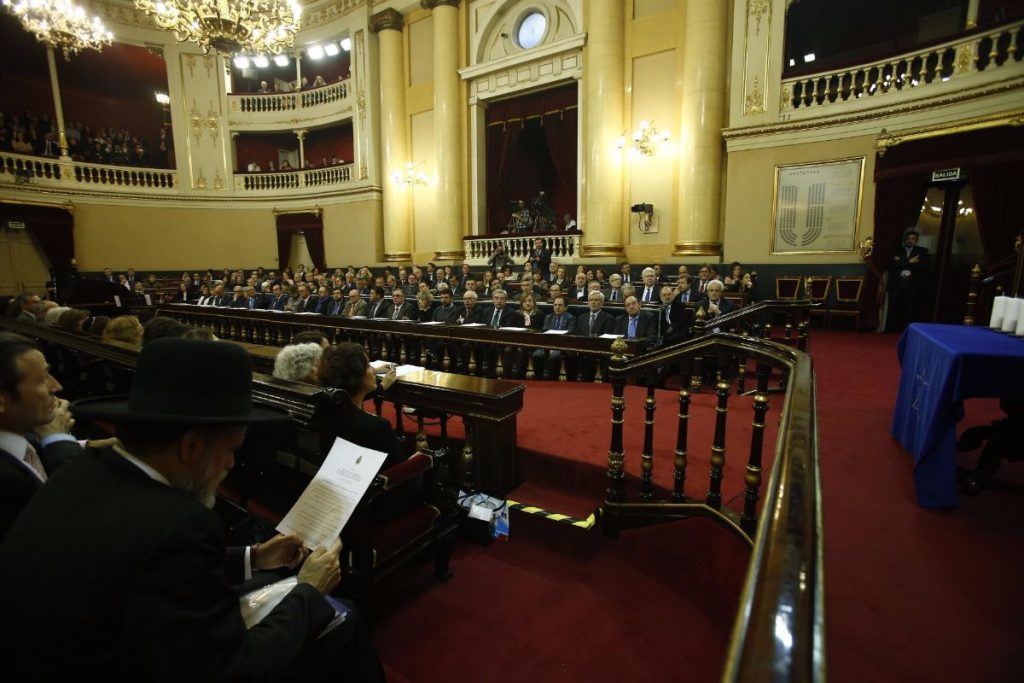 Pleno del Senado | EUROPA PRESS