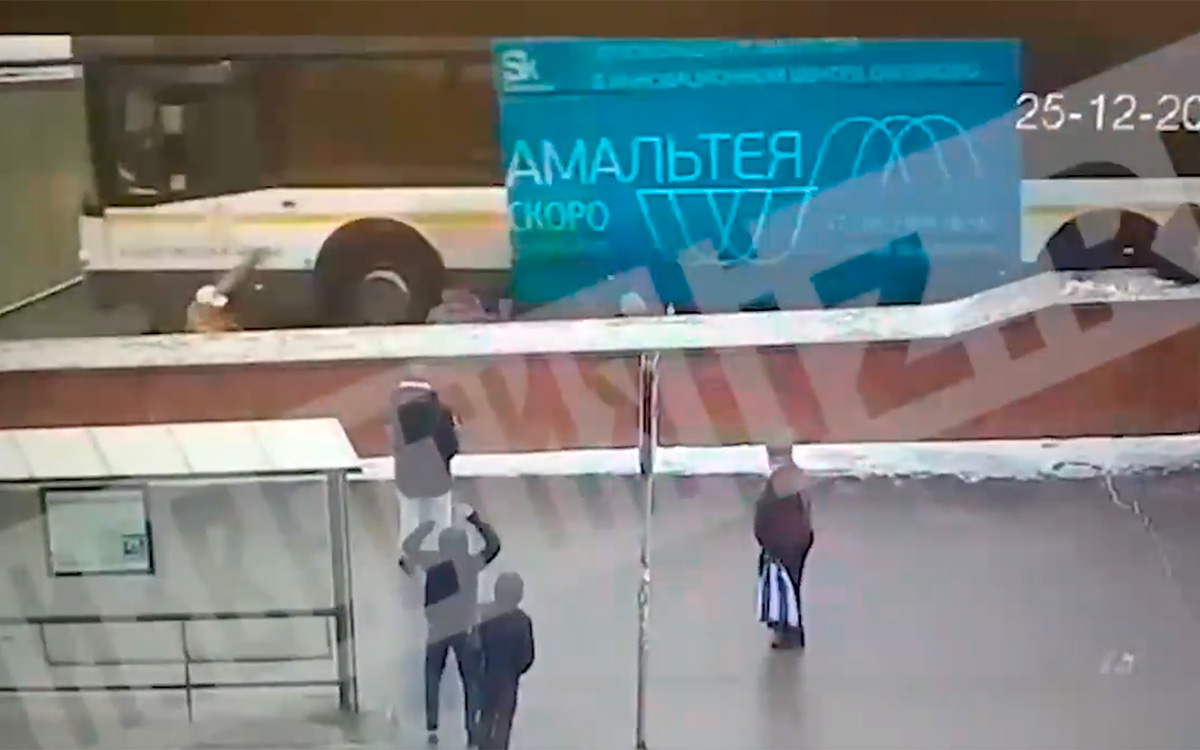 Atropello Moscú bus