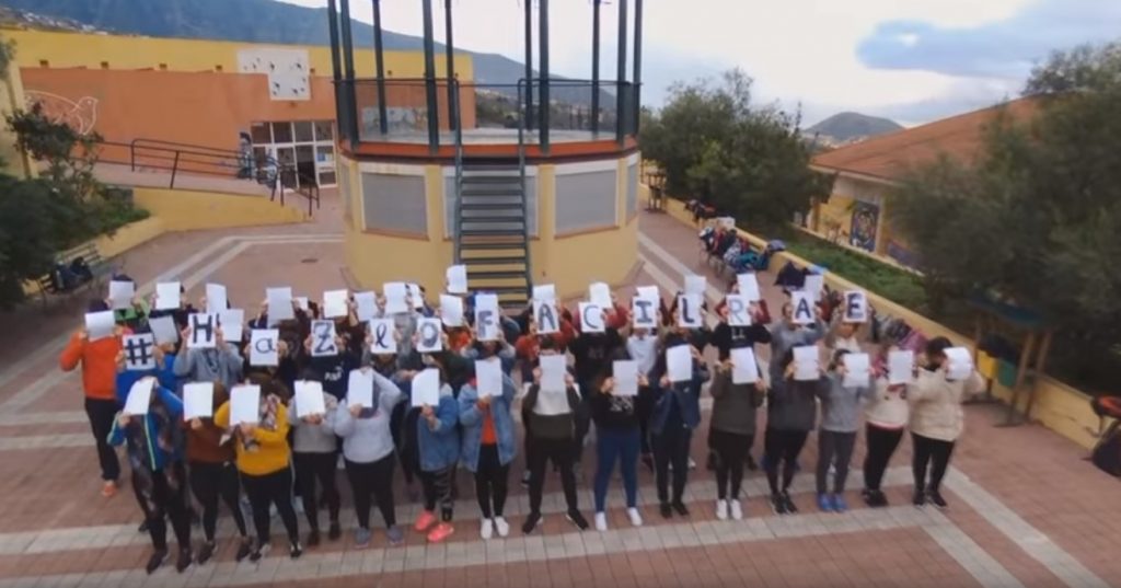 IES Manuel González Pérez hazlo fácil rae