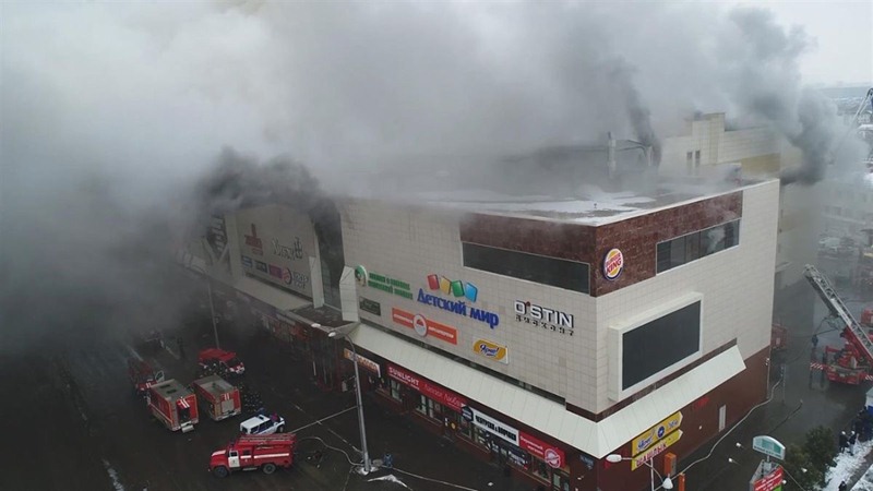 El centro comercial Zimniaya Vishnia fue demolido días después del suceso. | EP