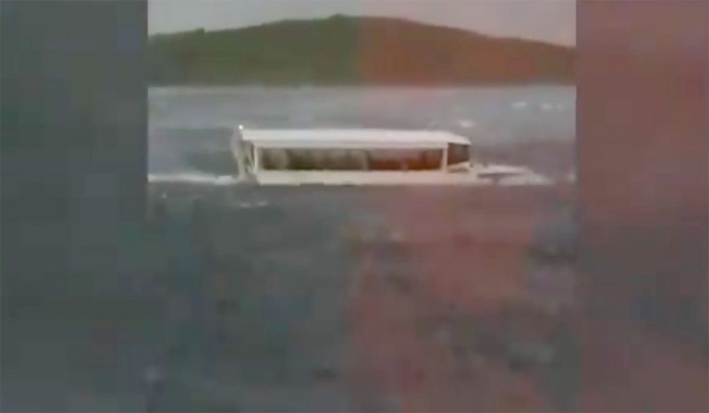 BARCO ANFIBIO EEUU TABLE ROCK
