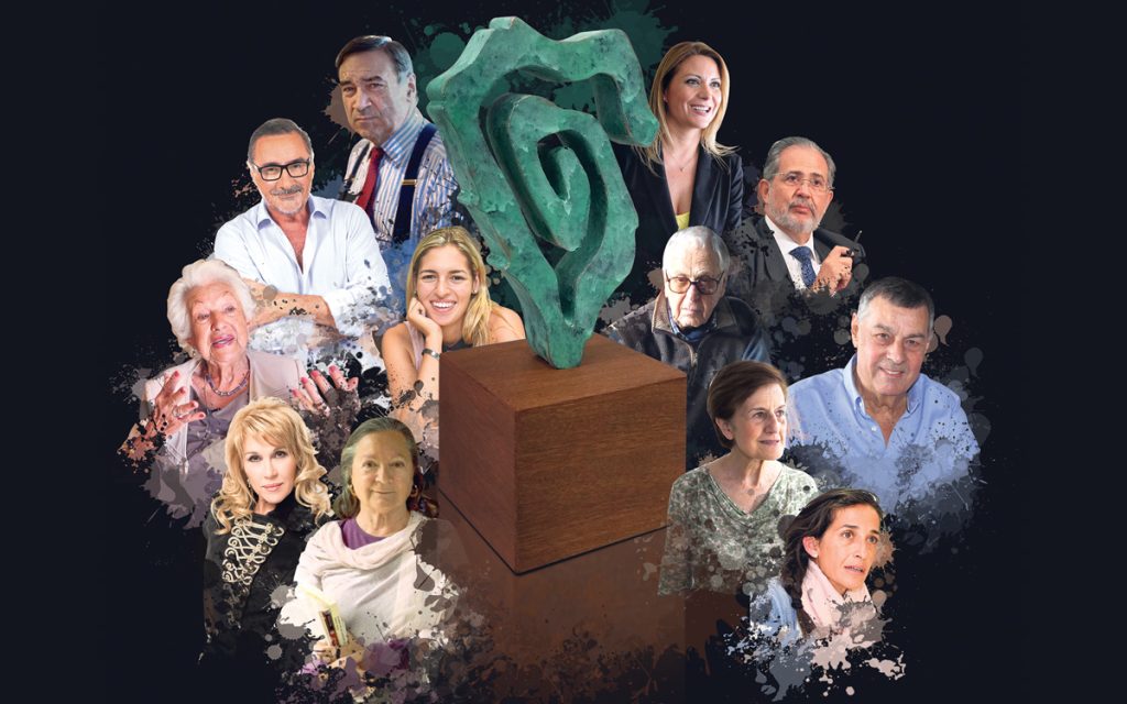 PREMIOS TABURIENTE 2018 PORTADA