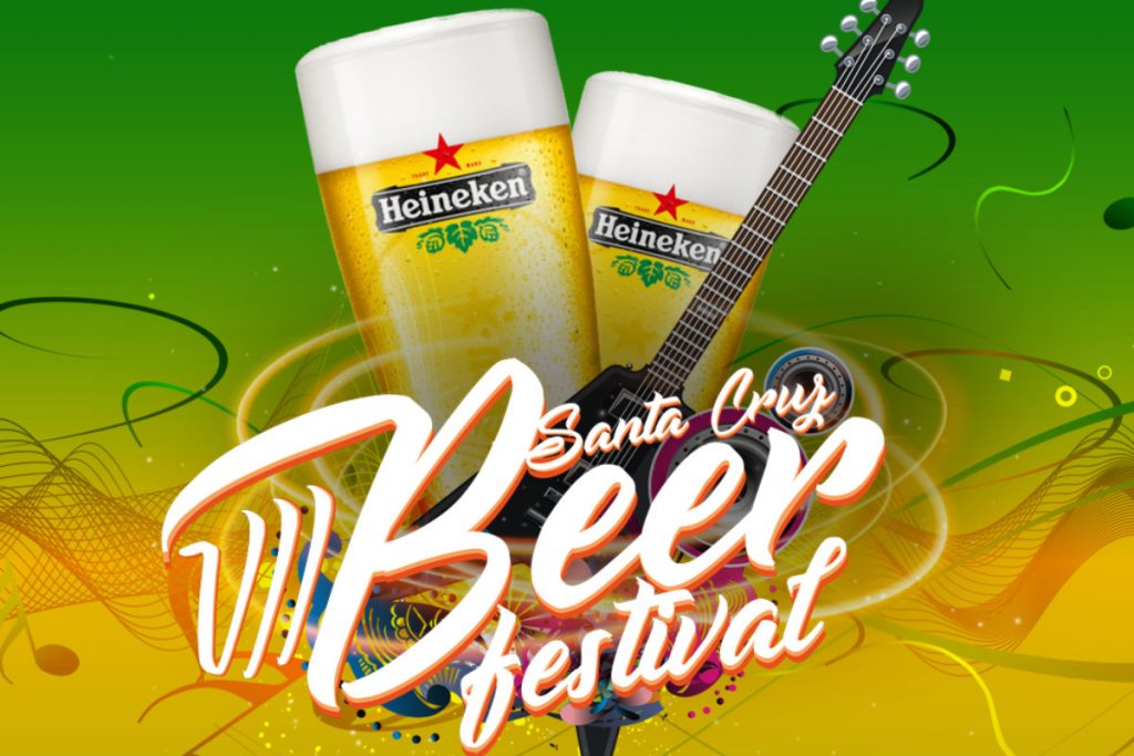 SC BEER FESTIVAL 2019