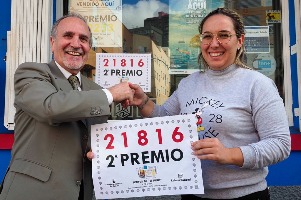 LOTERIA NIÑO 2020