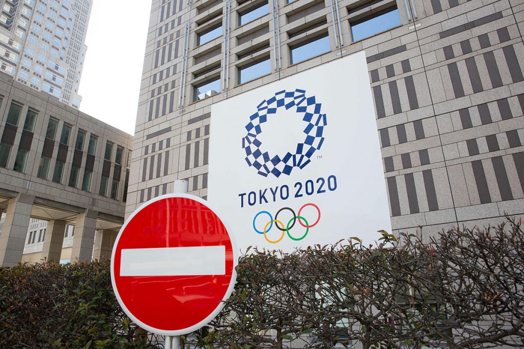 JUEGOS OLÍMPICOS TOKIO 2020