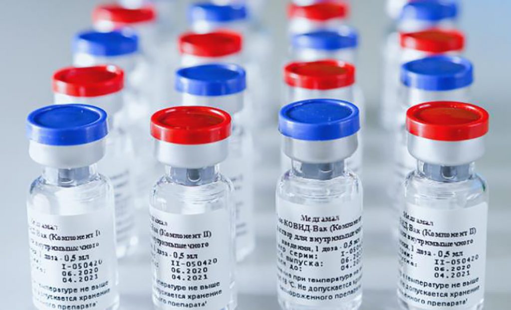 VACUNA RUSIA CORONAVIRUS