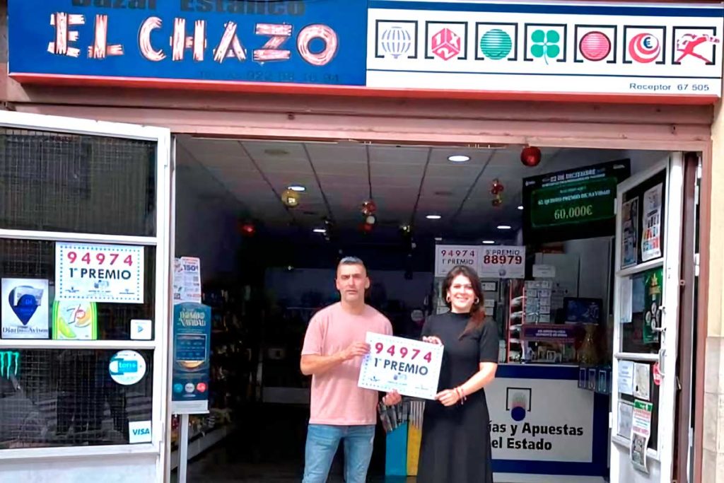 Lotería del Niño 2024 La Victoria