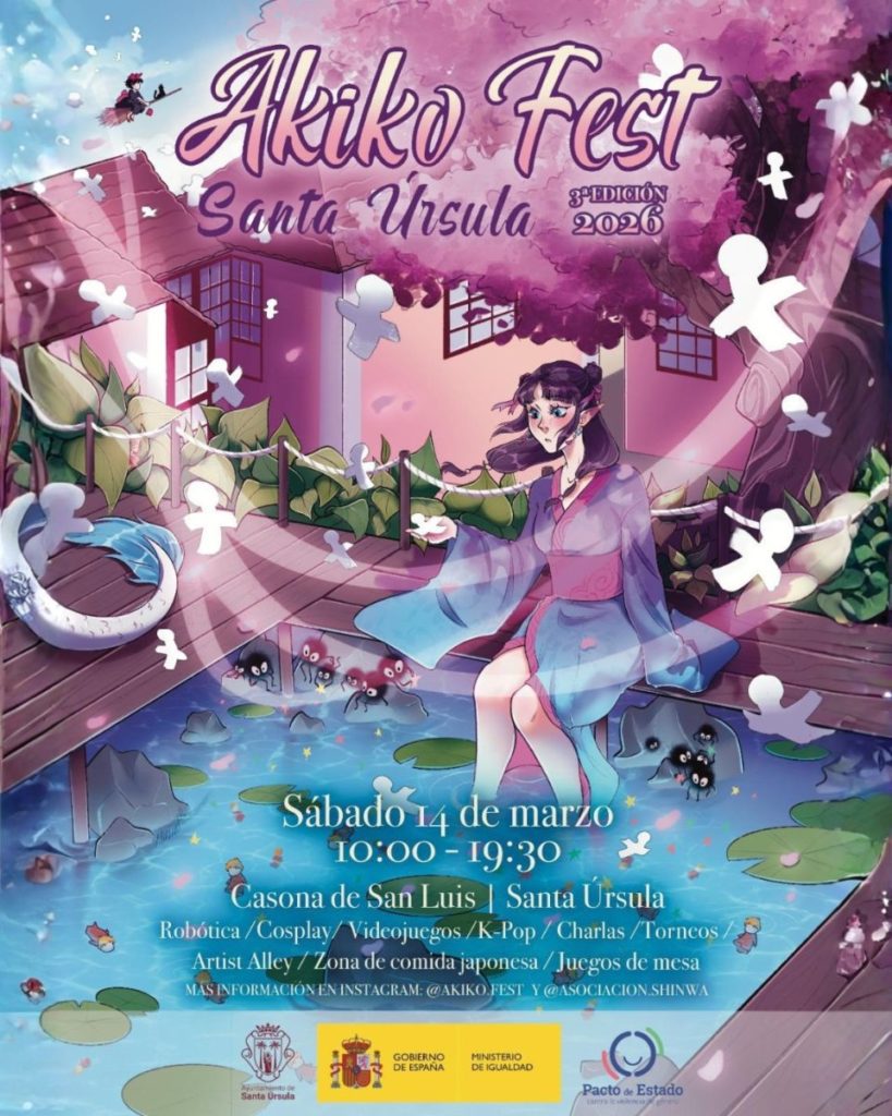 У Санта-Урсулі проходить третій фестиваль японської культури Akiko Fest