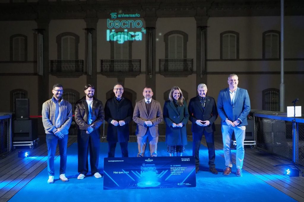 Tecnol&oacute;gica cumple 15 a&ntilde;os con una apuesta por la generaci&oacute;n Z