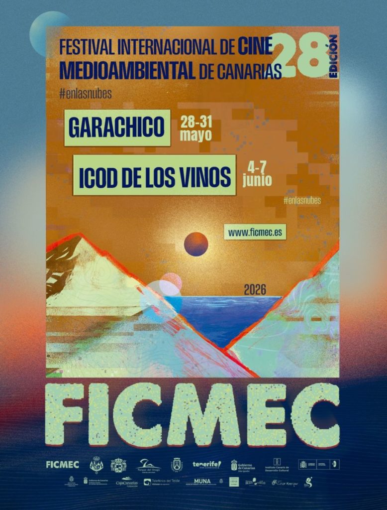 На Канарських островах стартує 28-й фестиваль екологічного кіно Ficmec: головна тема — вплив технологій на довкілля